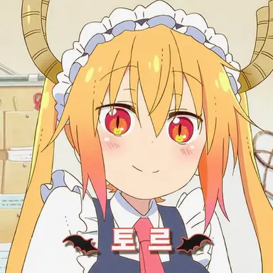 Profile image of 토르