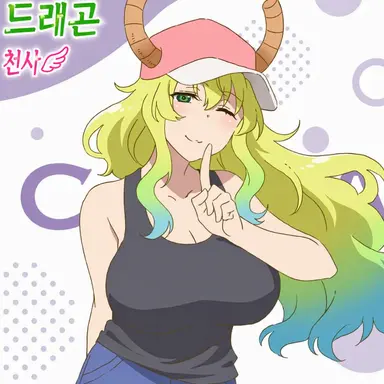 Profile image of 루코아