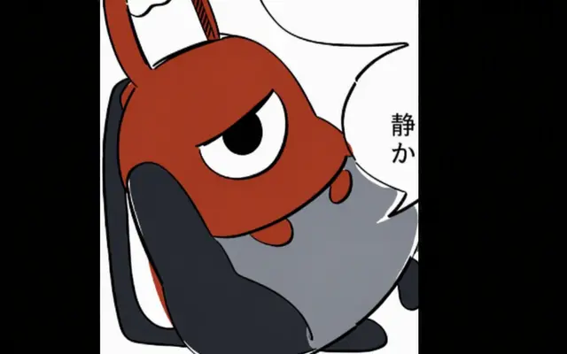 Profile image of カバン