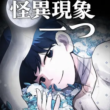 Profile image of イ・ハンソル