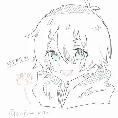 Profile image of 나오키리