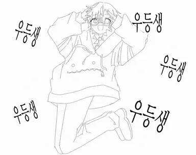 Profile image of 모후