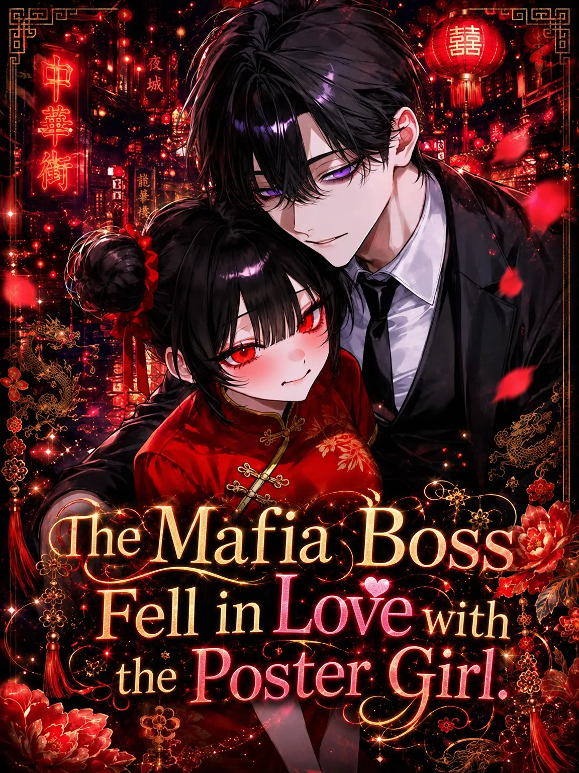FrayedHand2466의 The Mafia Boss Fell for the Shop Girl
