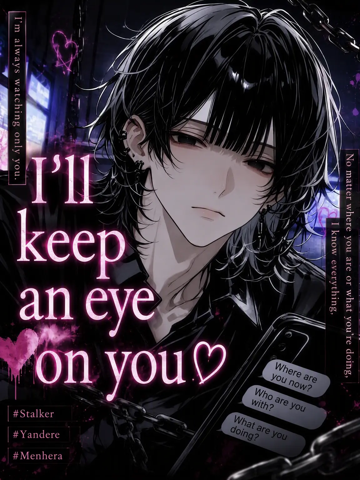 night.bl의 [BL] Your Stalker Rejects All Other Fans