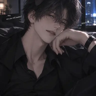 Profile image of Yu