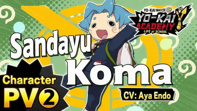 Profile image of Sandayu Koma