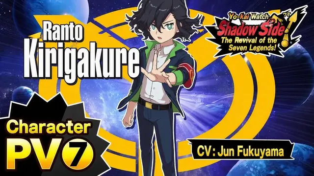 Profile image of Ranto Kirigakure