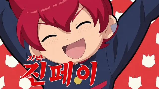Profile image of 지바 진페이