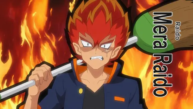 Profile image of Mera Raido