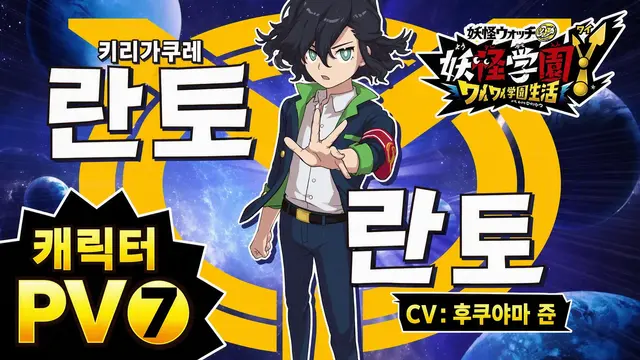 Profile image of 키리가쿠레 란트