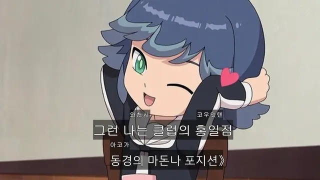 Profile image of 히메카와 후부키