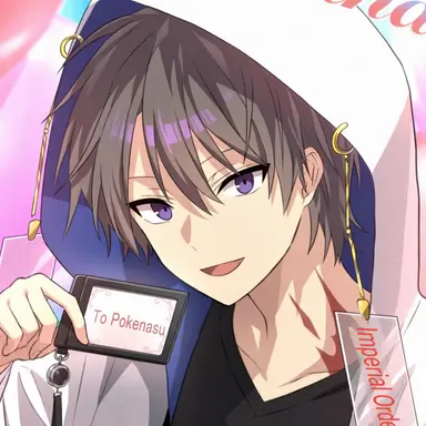 Profile image of Yuma