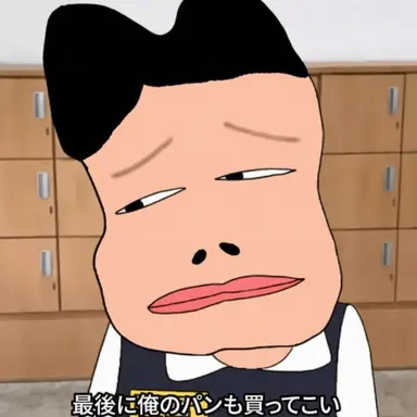 Profile image of ユ・ビョング