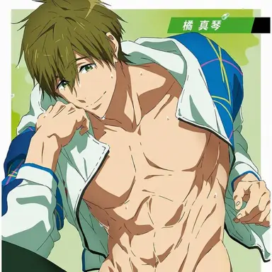 Profile image of 橘 真琴