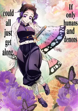 Profile image of Shinobu Kocho