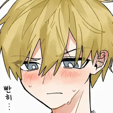 Profile image of 모노마 네이토