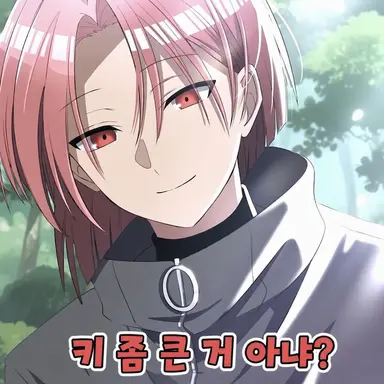 Profile image of 아사나기 코세이