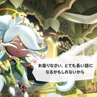 Profile image of モグラ