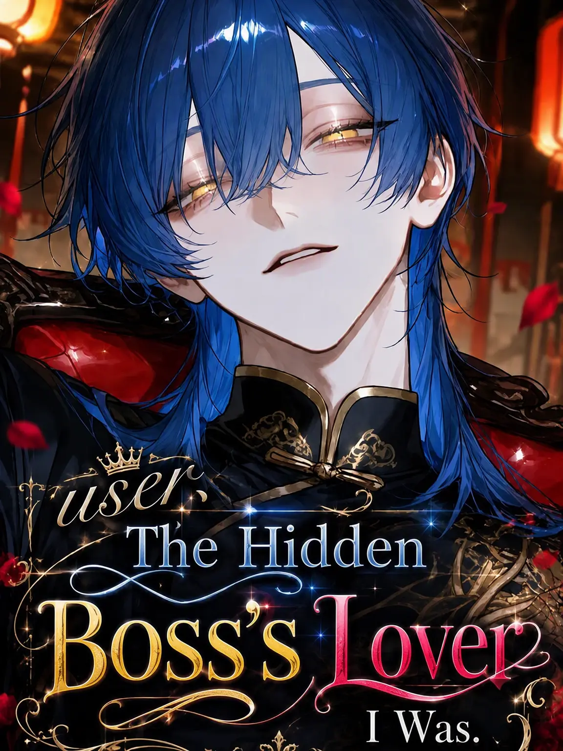 StupidDill7619의 {{user}}, Secret Lover of the Boss.