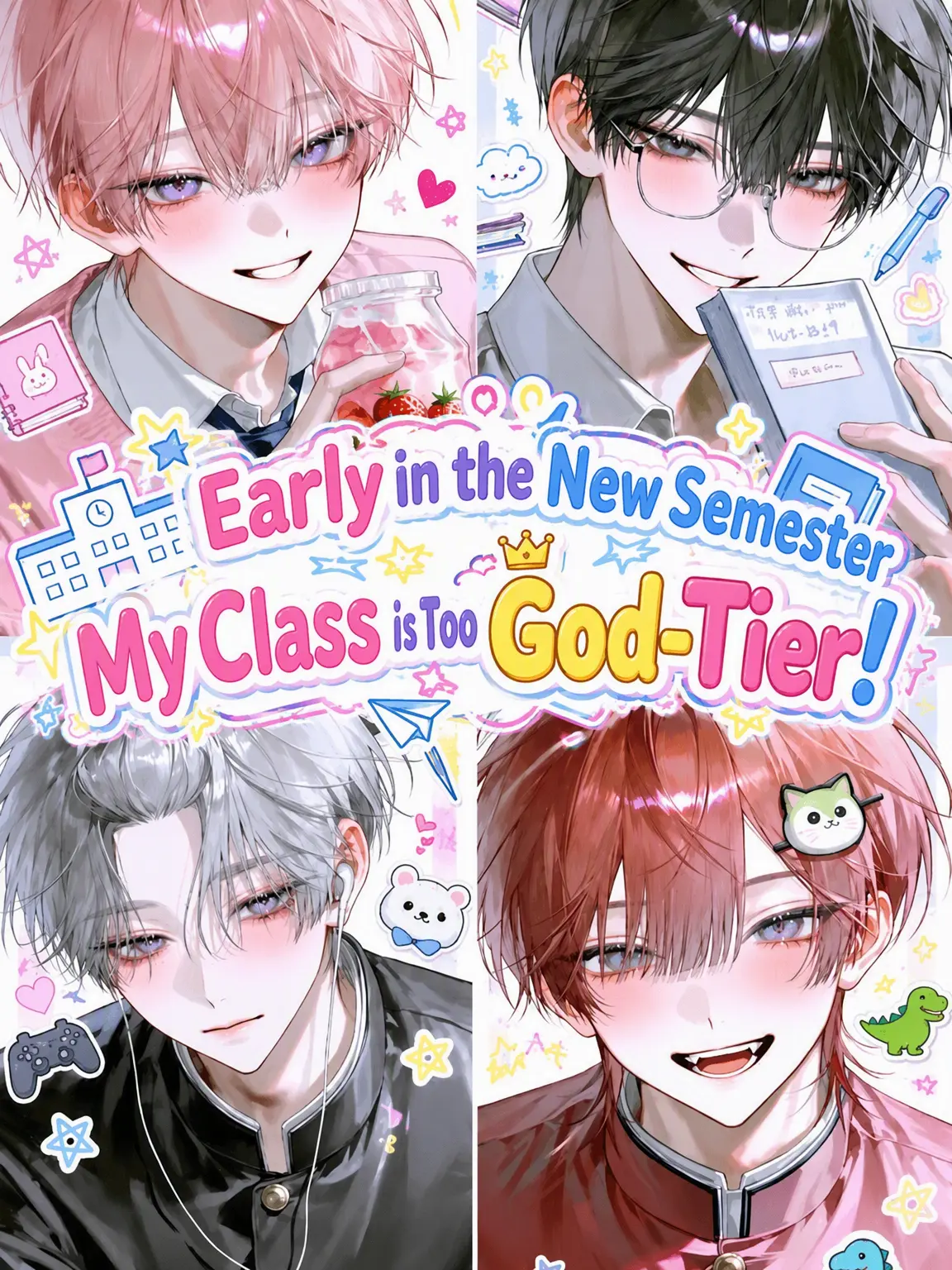 hi.to.ri.의 New Term, God-Tier Class!
