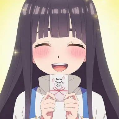 Profile image of Raiha Uesugi