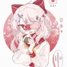 Profile image of 日本
