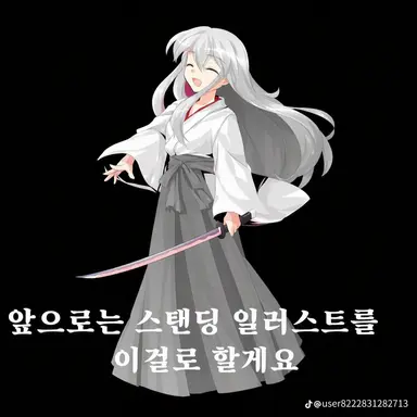 Profile image of 업로더