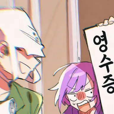 Profile image of 토라조