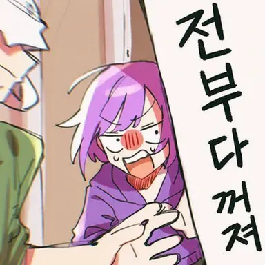Profile image of 시니가미