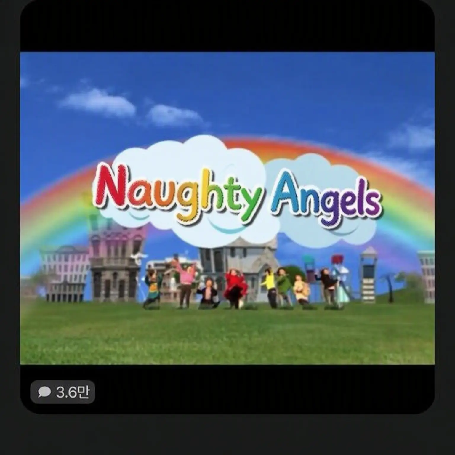 StuffyFort9249의 Little Angels RPG