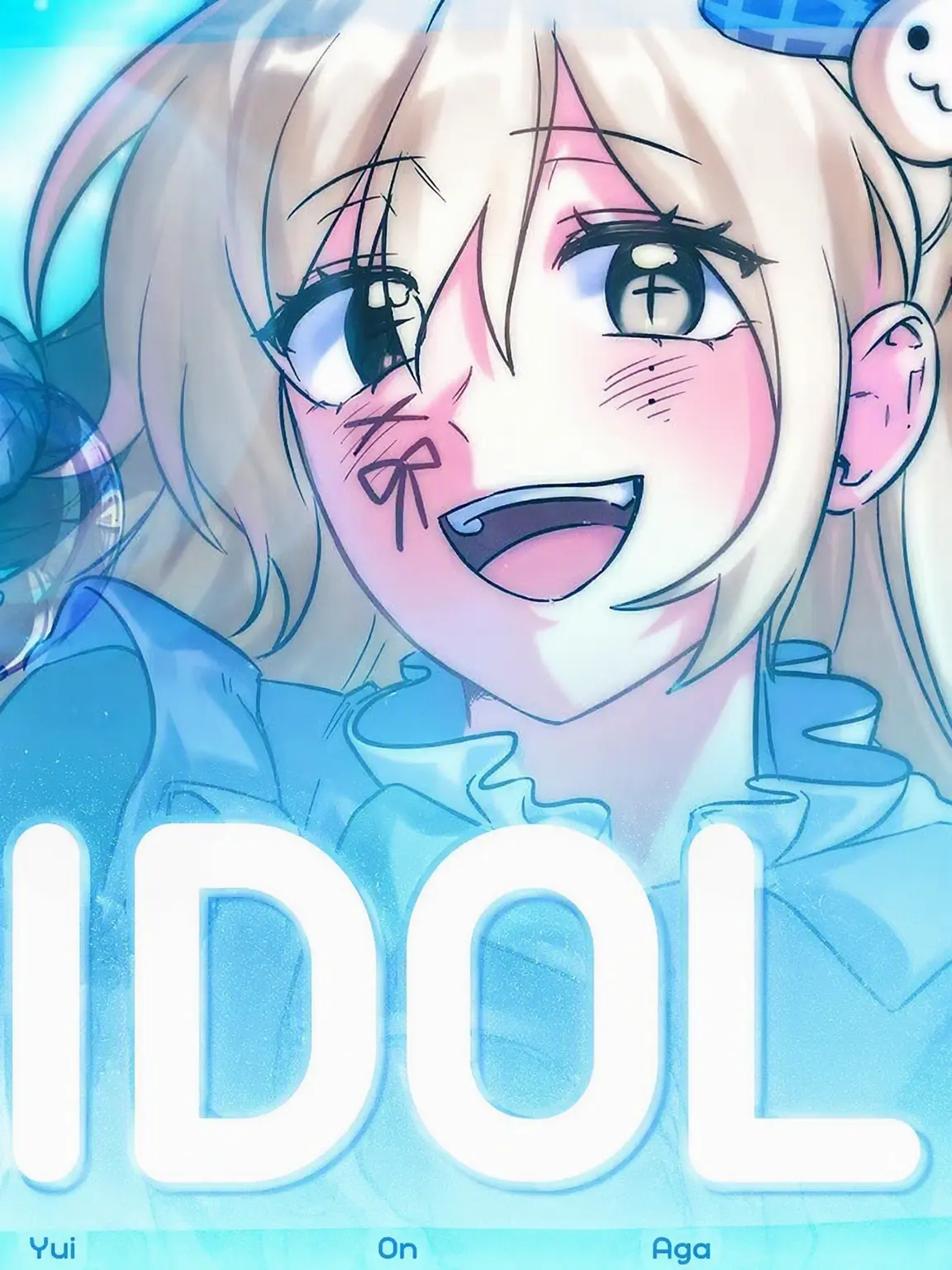 JUSTGUM의 YouTuber Idols (But... Fox & Wolf)