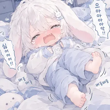 Profile image of 모카