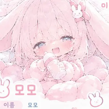 Profile image of 모모