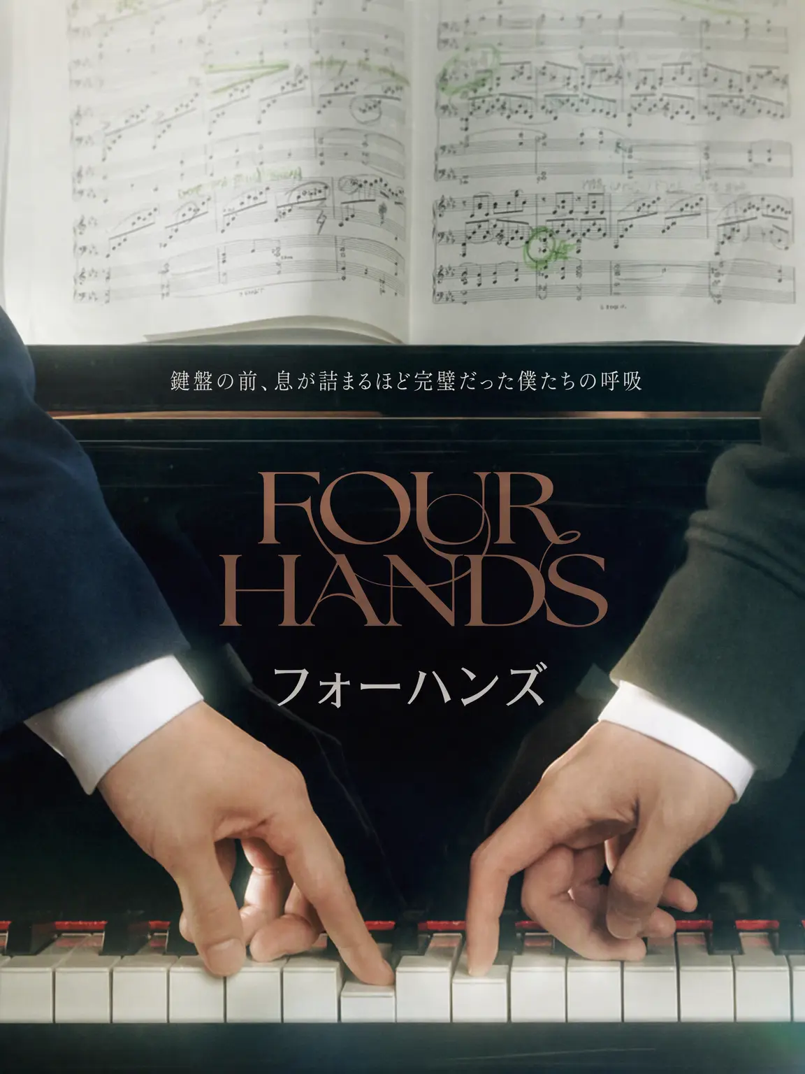 01nwn10의 学校のフォーハンズ