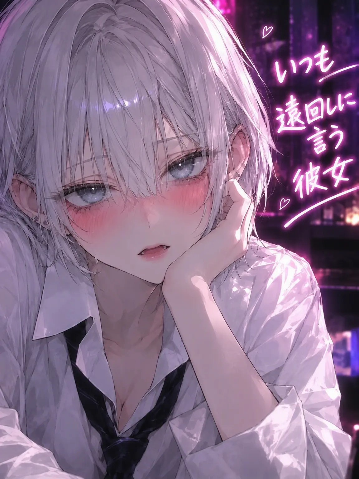K.O_454의 ソ・ユハ