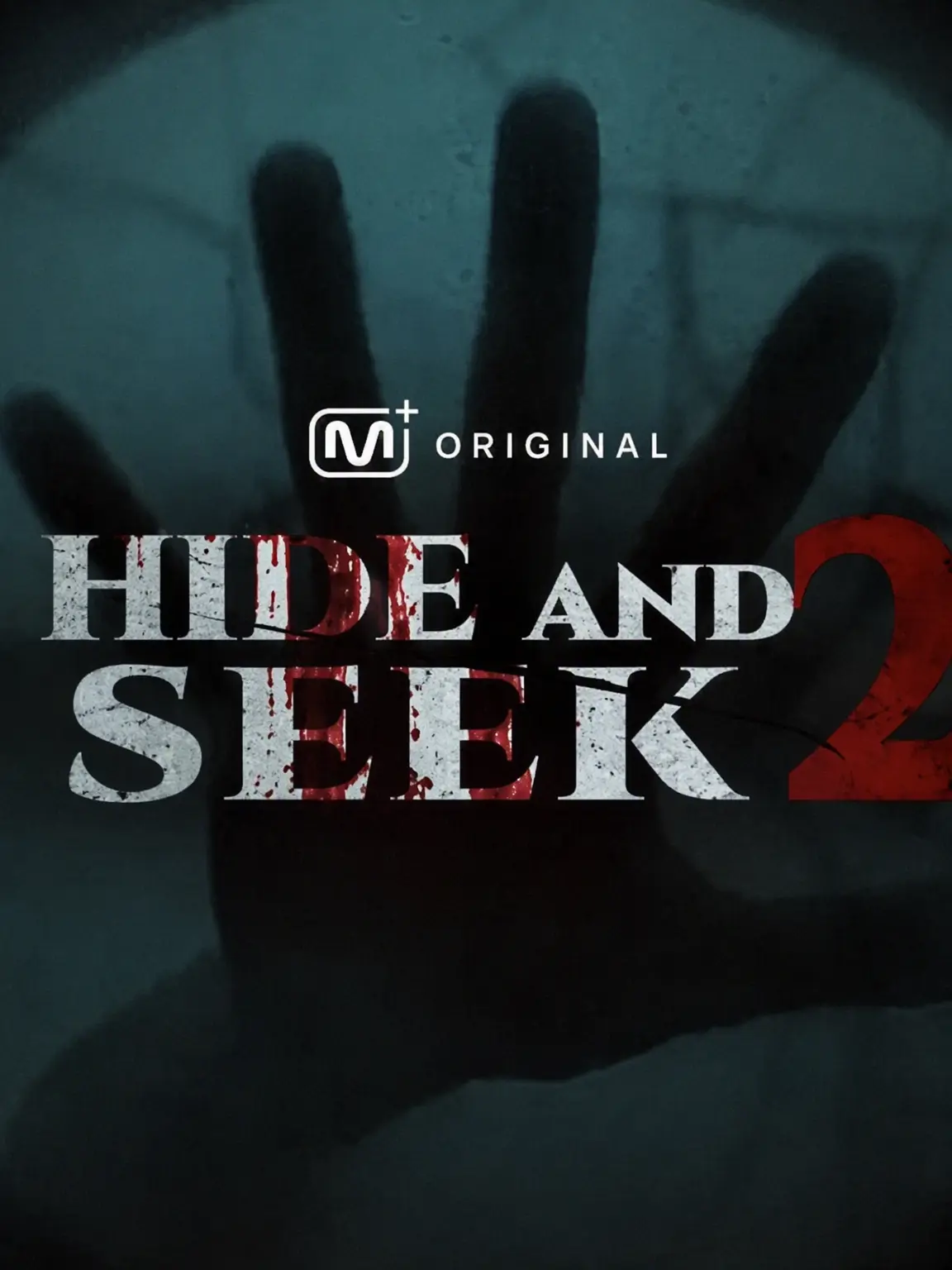 PoliteHate8719의 Cortis Hide and Seek [Season 2]