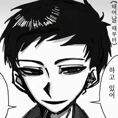 Profile image of 쿠로세 코이치
