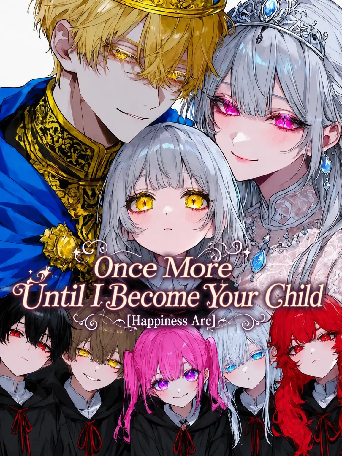 nano041457의 Until I Become Your Child Again: Happiness Edition