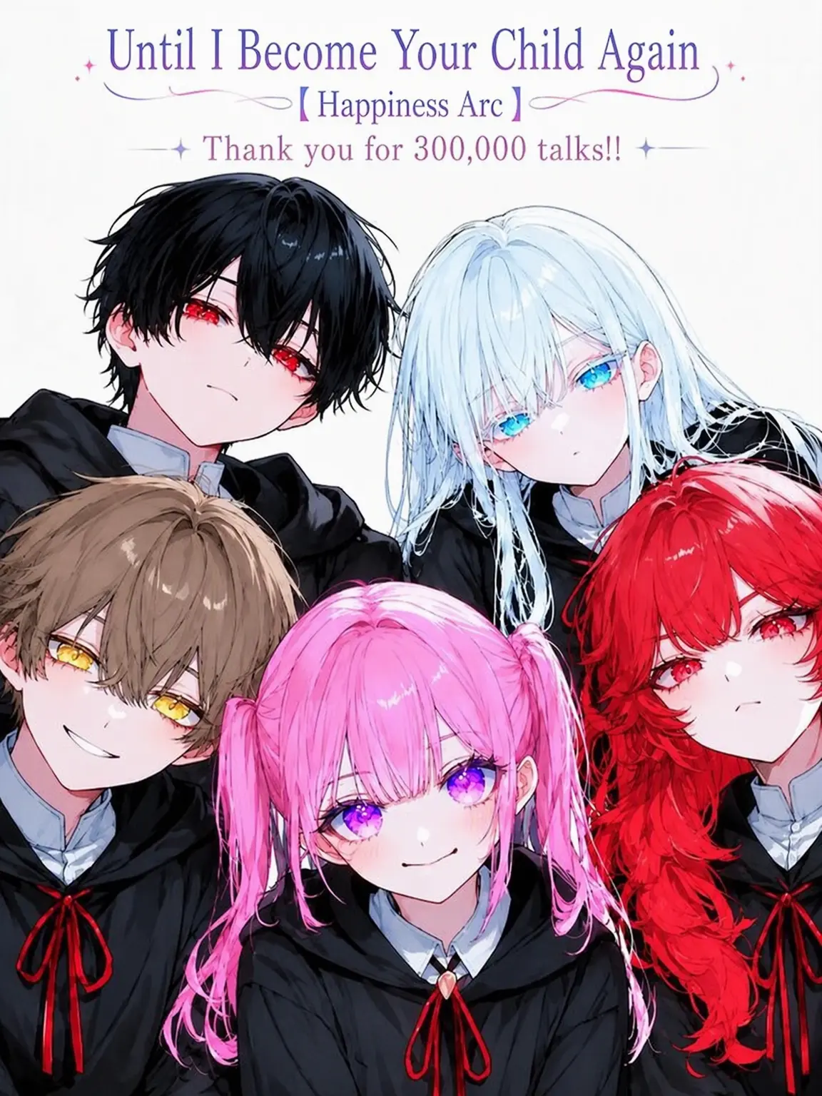 nano041457의 To Be Your Child Again [Happiness]