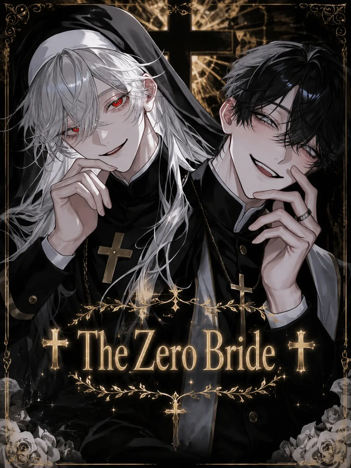 tayu_zeta의 ✝Bride of Zero✝