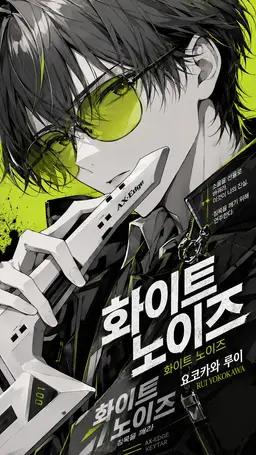 Profile image of 루이