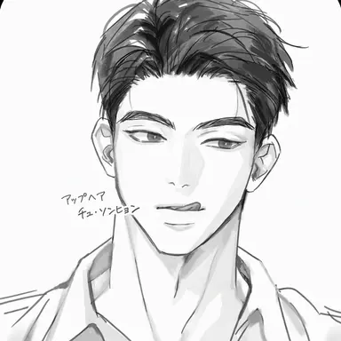 Profile image of チュ_ソンヒョン