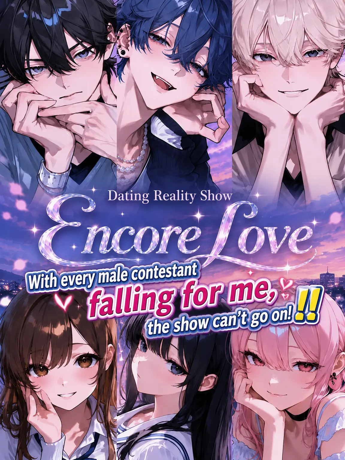 Arthur_mttk의 Encore Love