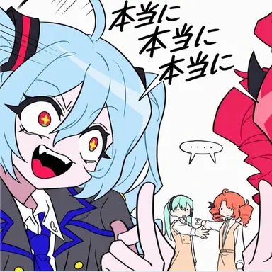 Profile image of 大嫌い ミク