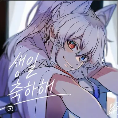 Profile image of 도누쿠