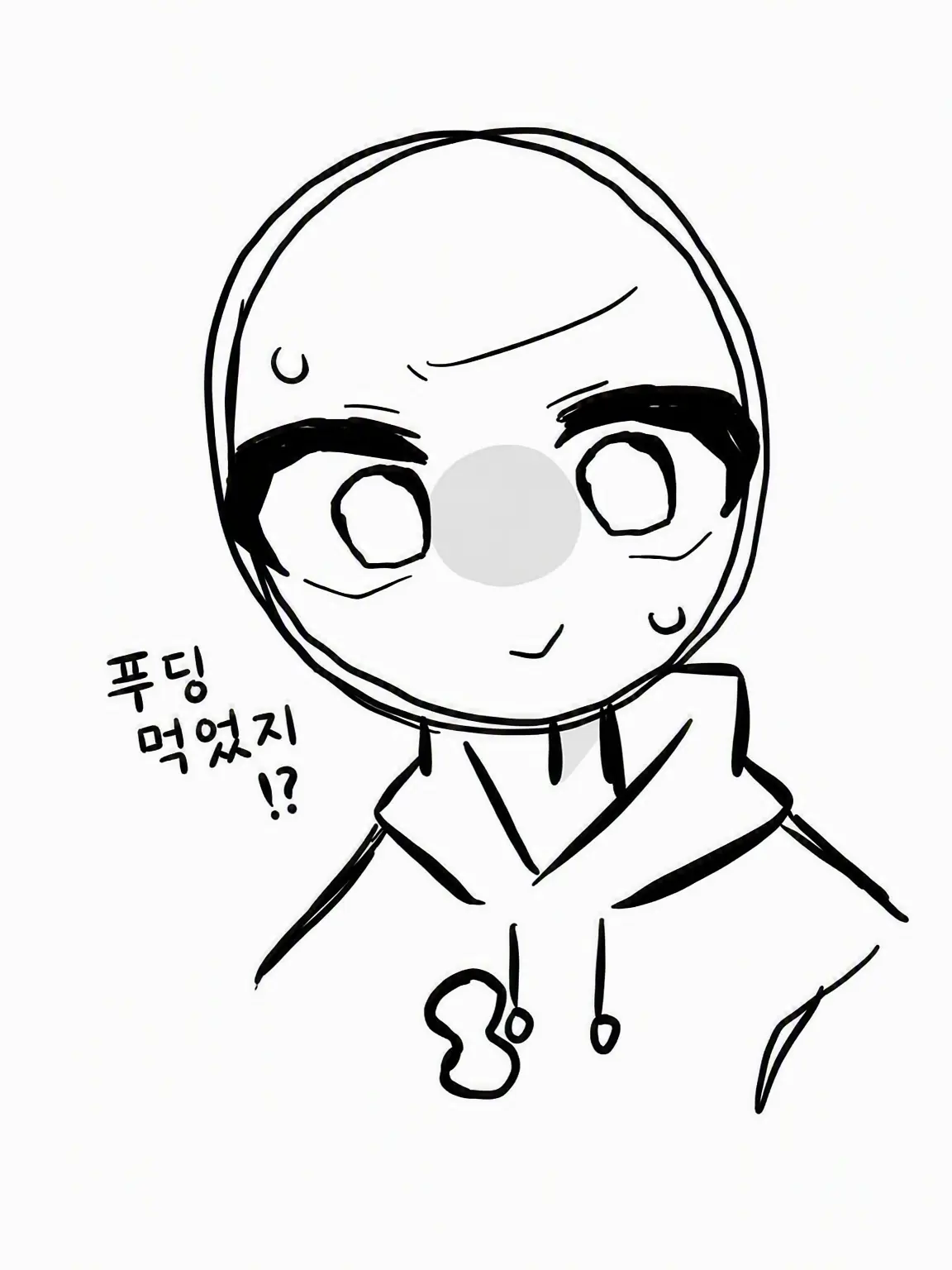 aburage의 진짜 짜증 나!!