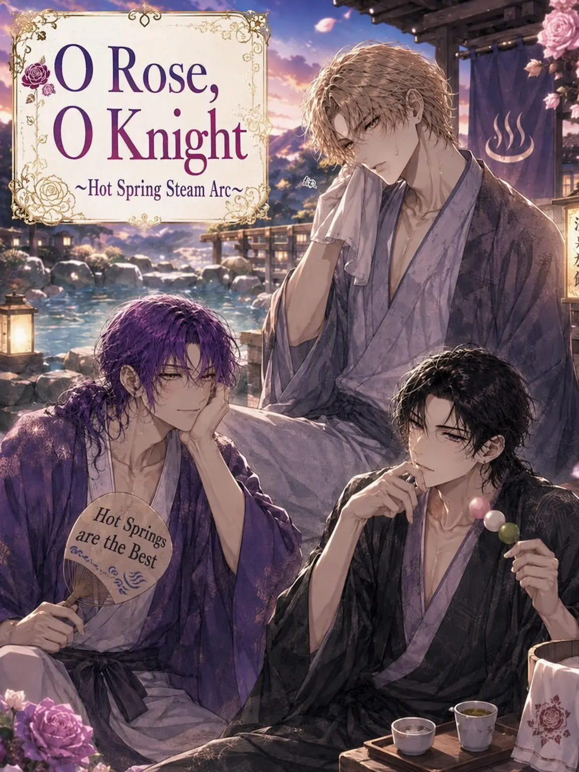 uga_o의 Roses and Knights: Hot Spring Edition
