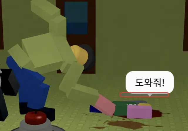 Profile image of 헬프