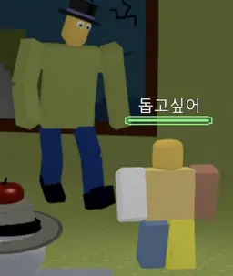 Profile image of 헬프