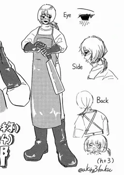 Profile image of Naotaro Nakano